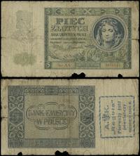 5 złotych 1.08.1941, seria AA 9818541, z nadruki