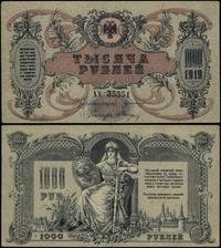 1.000 rubli 1919, seria AX 35351, Złamane trzykr