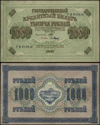 1.000 rubli 1917, seria ГB 015816, podpis kasjer