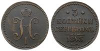 Rosja, 3 kopiejki srebrem, 1843/EM