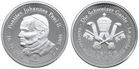 Szwajcaria, Medal na pamiątkę Pontyfikatu Jana Pawła II, 2005