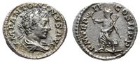 denar 219, Rzym, Aw: Popiersie cesarza w prawo i