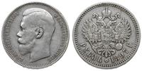 rubel 1897 АГ, Petersburg, srebro, Bitkin 41, Ka