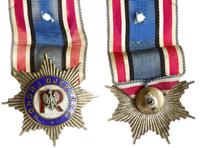 pamiątkowa odznaka oficerska Związku Rezerwistów