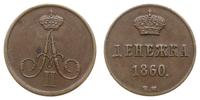 dienieżka 1860 ВМ, Warszawa, Bitkin 491, Brekke 