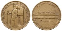 Polska, medal pamiątkowy wybity z okazji XV- lecia odzyskania dostępu do morza, 1935