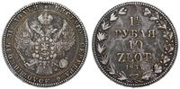 Polska, 1 1/2 rubla = 10 złotych, 1837
