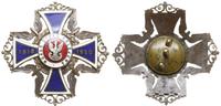 Polska, odznaka pamiątkowa Wojskowej Straży Kolejowej 1927