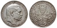 Niemcy, medal Paul von Hindenburg - feldmarszałek, prezydent Rzeszy, 1927/D, Monac..
