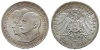 3 marki 1914/A, Berlin, wybite z okazji 25. rocz