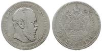 rubel 1886 (А•Г), Petersburg, rzadki typ monety 
