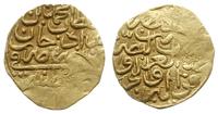 ałtyn (dinar, sultani) [1003 AH], mennica Konsta
