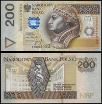 200 złotych (banknot z początową serią i numerac