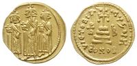 Bizancjum, solidus, 638-639