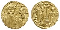 Bizancjum, solidus, 659-662