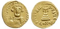 Bizancjum, solidus, 650-651