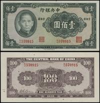 100 yuanów 1941, seria EU, numeracja 570915, lew