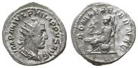 denar 248-249, Antiochia, Aw: Popiersie cesarza 