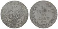 1 1/2 rubla = 10 złotych 1841, Warszawa, moneta 