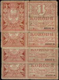 Galicja, zestaw: 1 korona, 5.06.1919