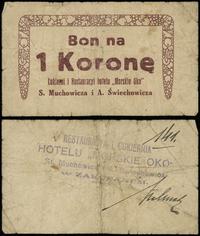 Galicja, bon na 1 koronę, 1919