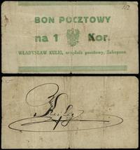 bon pocztowy na 1 koronę 1919, numeracja 152, na