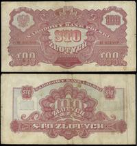 100 złotych 1944, w klauzuli OBOWIĄZKOWE seria H