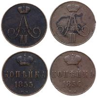 Polska, zestaw kopiejek, 1855 BM i 1856 BM