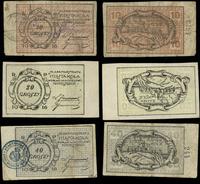 dawny zabór rosyjski, zestaw: 10, 20 i 40 groszy, 1916