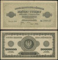 500.000 marek polskich 30.08.1923, Serja BK, num