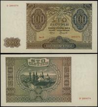 100 złotych 1.08.1941, Ser.D, numeracja 2864074,