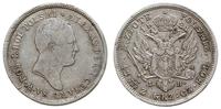 Polska, 2 złote, 1821/I.B.