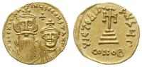 Bizancjum, solidus, 654-659