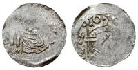 Niemcy, denar naśladujący monety bizantyjskie 1002-1024, Moguncja; Aw: Popiersie k..