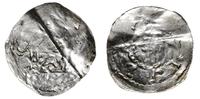 Niemcy, denar przed 1050; Aw: Krzyż, wokoło napis; Rw: Kapliczka z kulką i łukami ..