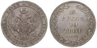 Polska, 1 1/2 rubla, 1833