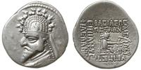 drachma 70-58 pne, Aw: Głowa króla w tiarze w le