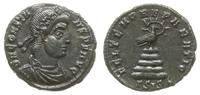 Cesarstwo Rzymskie, brąz, 348-350