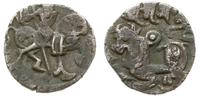 drachma (Jitals) 850-970, Aw: Jeździec w prawo; 