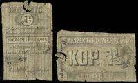 Polska, bon na 7 i 1/2 kopiejki, 15.06.1862