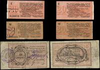 zestaw bonów, 2 x 20 kopiejek 1914, serie E i M 