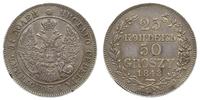 25 kopiejek = 50 groszy 1848, Warszawa, drobne u