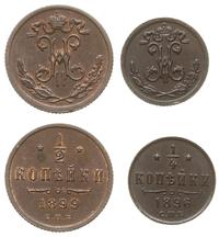 Rosja, zestaw 1/2 i 1/4 kopiejki, 1899 i 1896