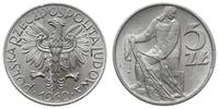 5 złotych 1960, Warszawa, Rybak,  patyna, moneta