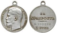 Rosja, medal ЗА ХРАБРОСТЬ (Za Dzielność)