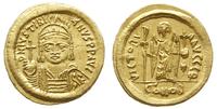 Bizancjum, solidus, 545-565