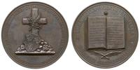 medal BRACIOM RUSINOM, medal autorstwa Ernesta P