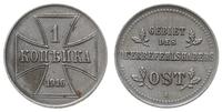 1 kopiejka 1916 A, Berlin, Bitkin 6, Jaeger 601,