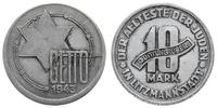 10 marek 1943, Łódź, aluminium 2.73 g, wyczyszcz