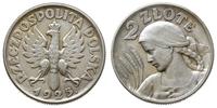 Polska, 2 złote, 1925 